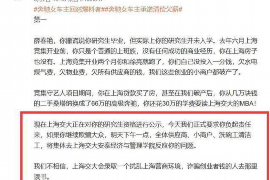 张家口张家口的要账公司在催收过程中的策略和技巧有哪些？